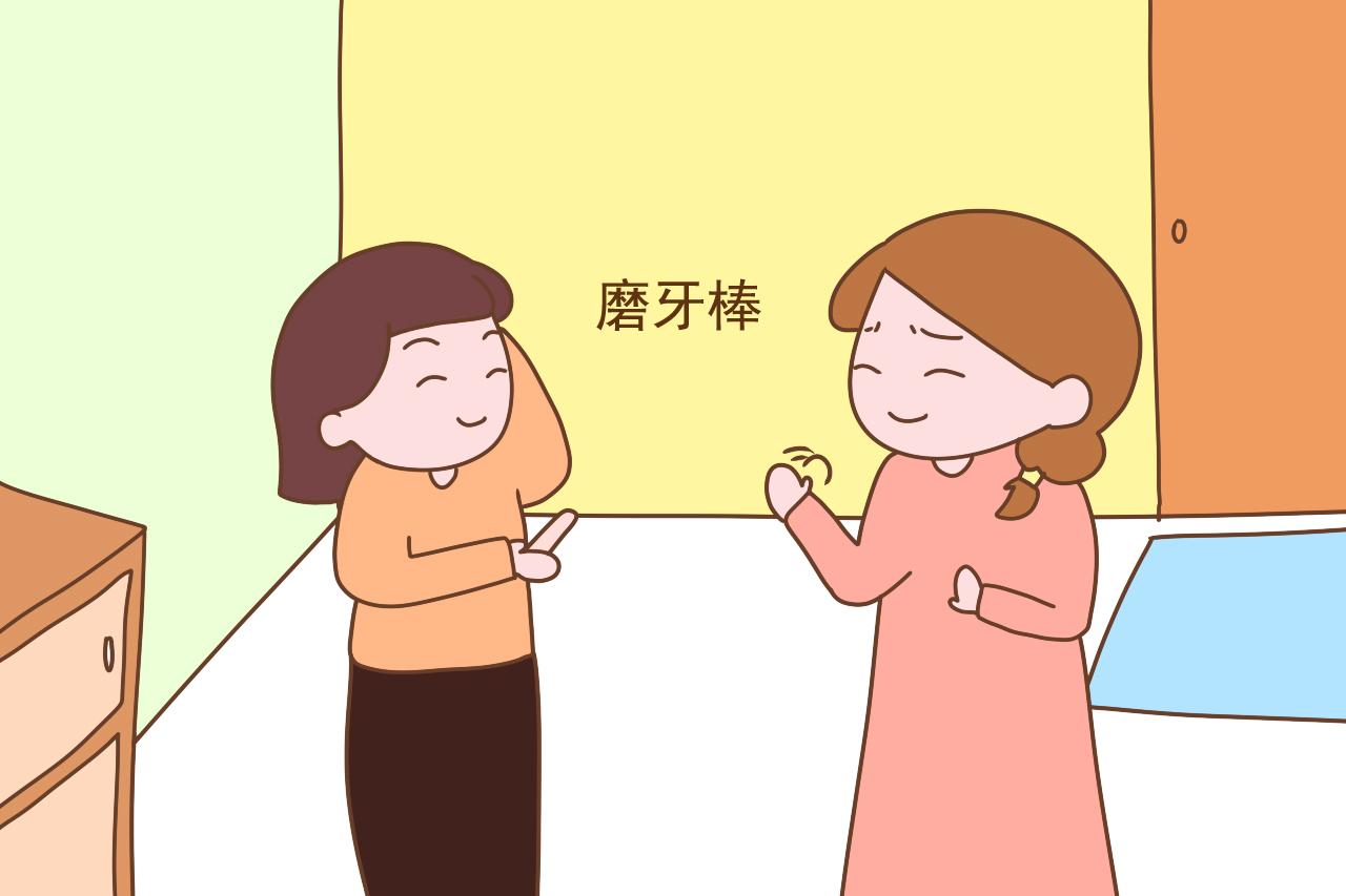 亲戚送给孩子旧衣服可以，这几种物品则坚决不能收，别怕伤面子