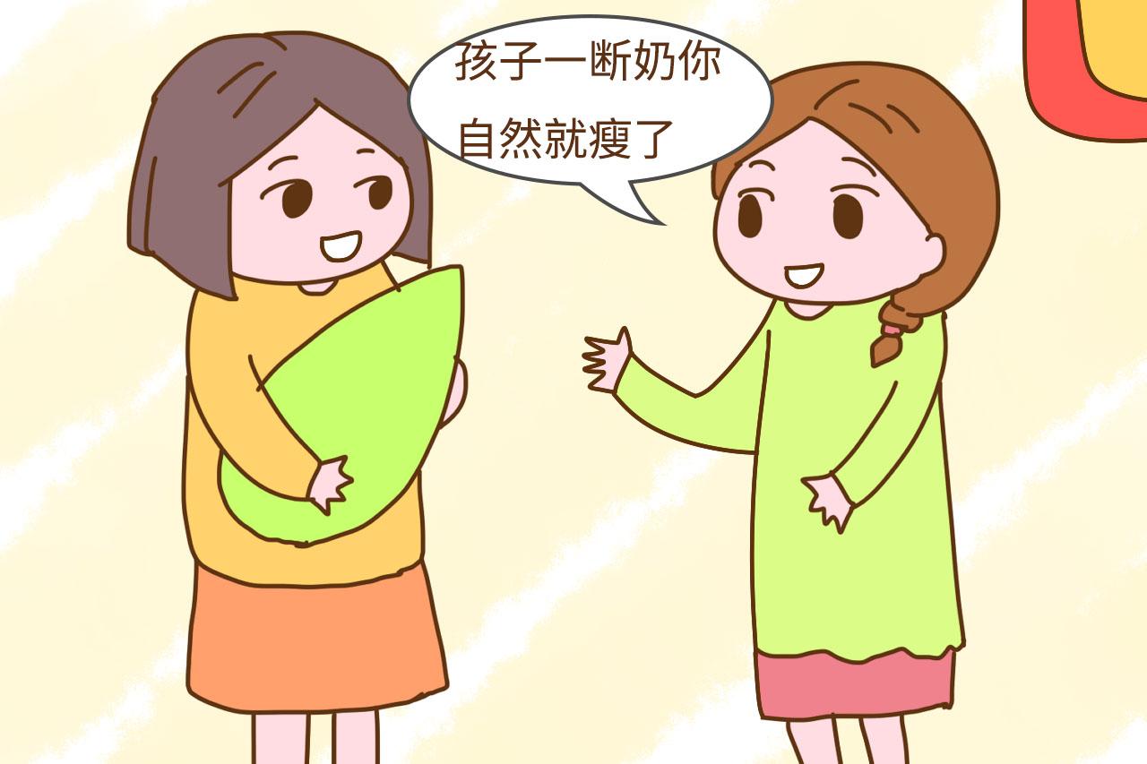 “等孩子大点就好了”，这几条经典的育儿谎言，真是谁信谁傻