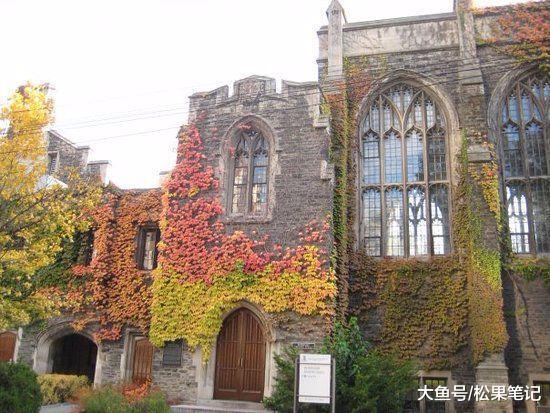 多伦多大学真的有这么多中国留学生吗 情感资讯 八戒游戏