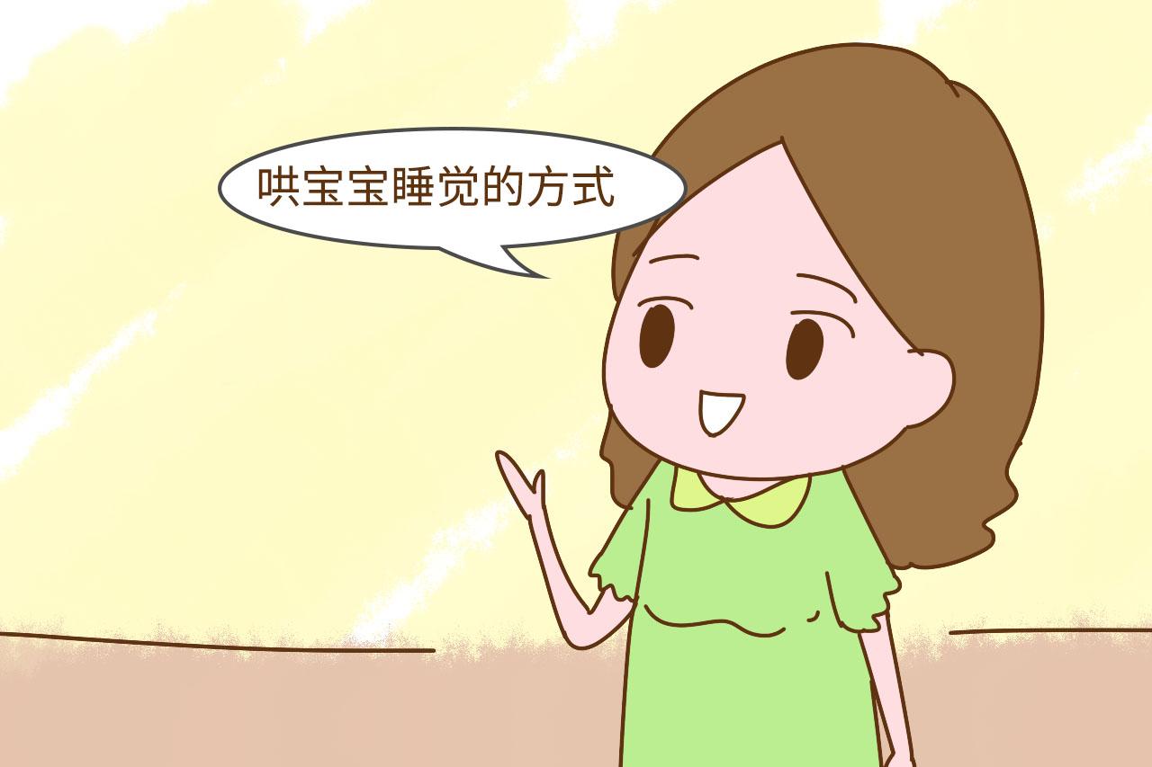 哄宝宝睡觉,你选择讲故事还是聊天?三年后,宝宝之间区别很明显