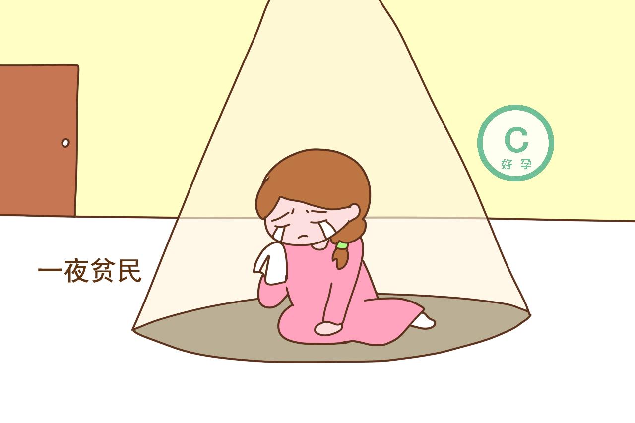 家里“真有钱”还是“假有钱”，生个孩子就知道了，不必跟别人比