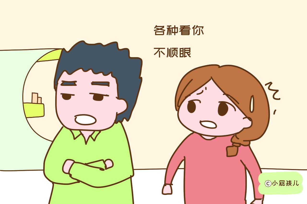 老公是否开始嫌弃你，从这几个表现就能知道，装不出来的