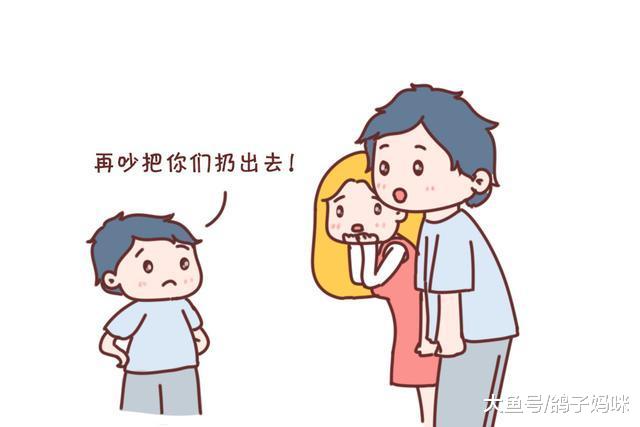 吵架比冷战好！研究发现：逃避冲突，彼此只会越走越远