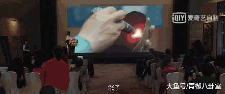 《黄金瞳》豆瓣5.4心碑两极?您们照样小看了张艺兴!
