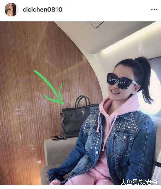 吴秀波对小三陈昱霖这么大方, 却对自己亲生父母这么抠?