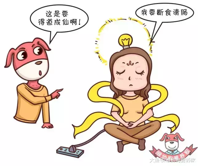 那份“浑肠”秘笈,能够用去传家