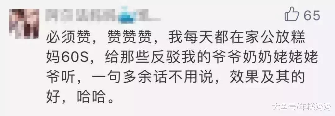 米饭这样吃, 真的伤孩子肠胃!