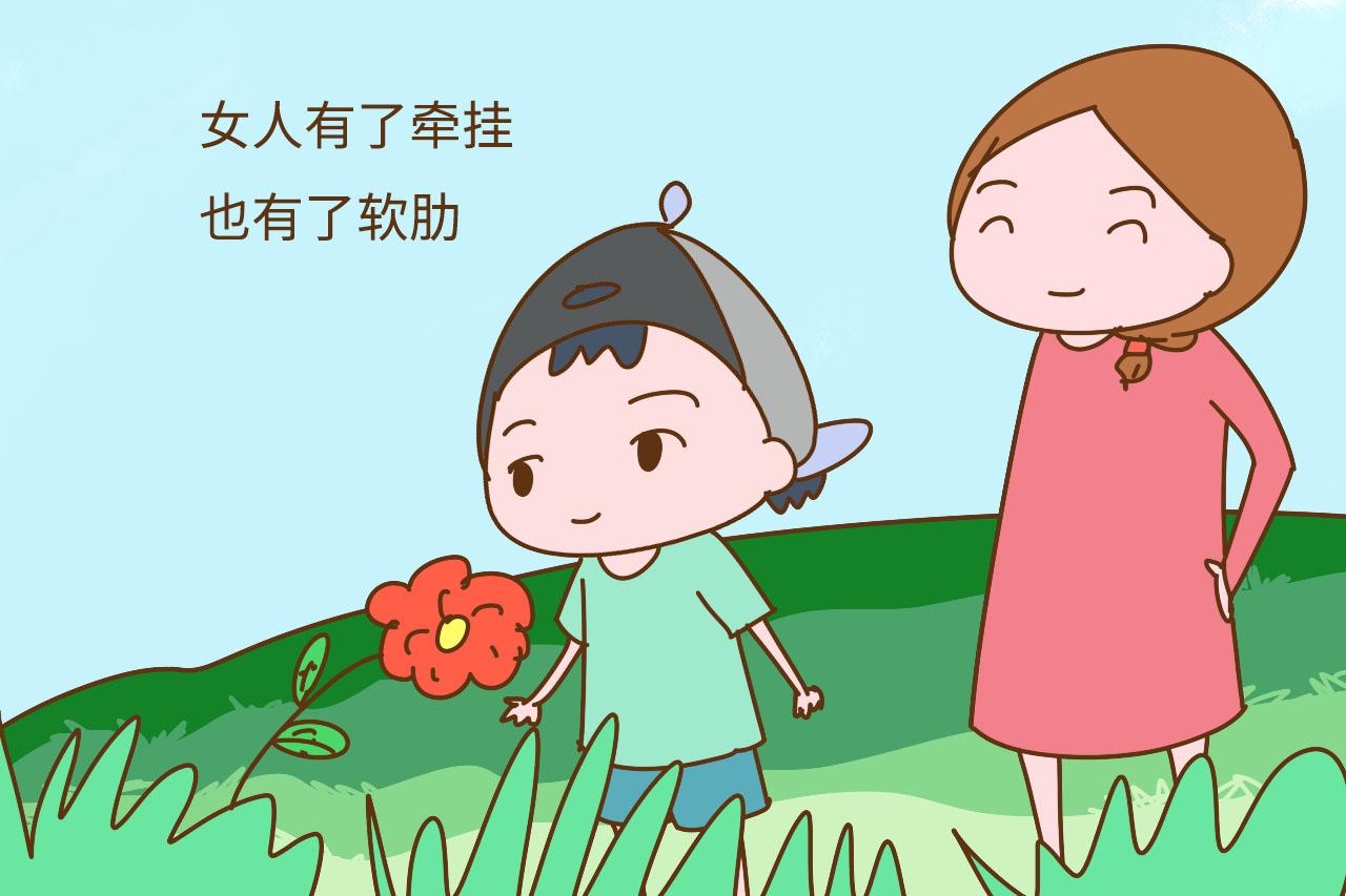 都说女人生完孩子就变了，责任却在这3个人身上，原因现实又扎心