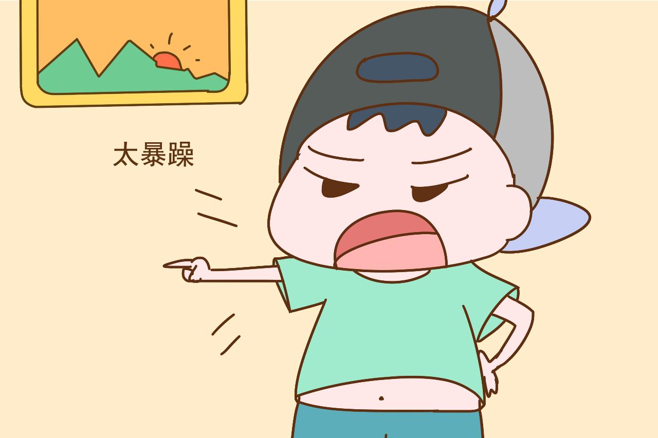 这几种性格的孩子，长大很容易“吃亏”，爹妈尽早纠正才明智