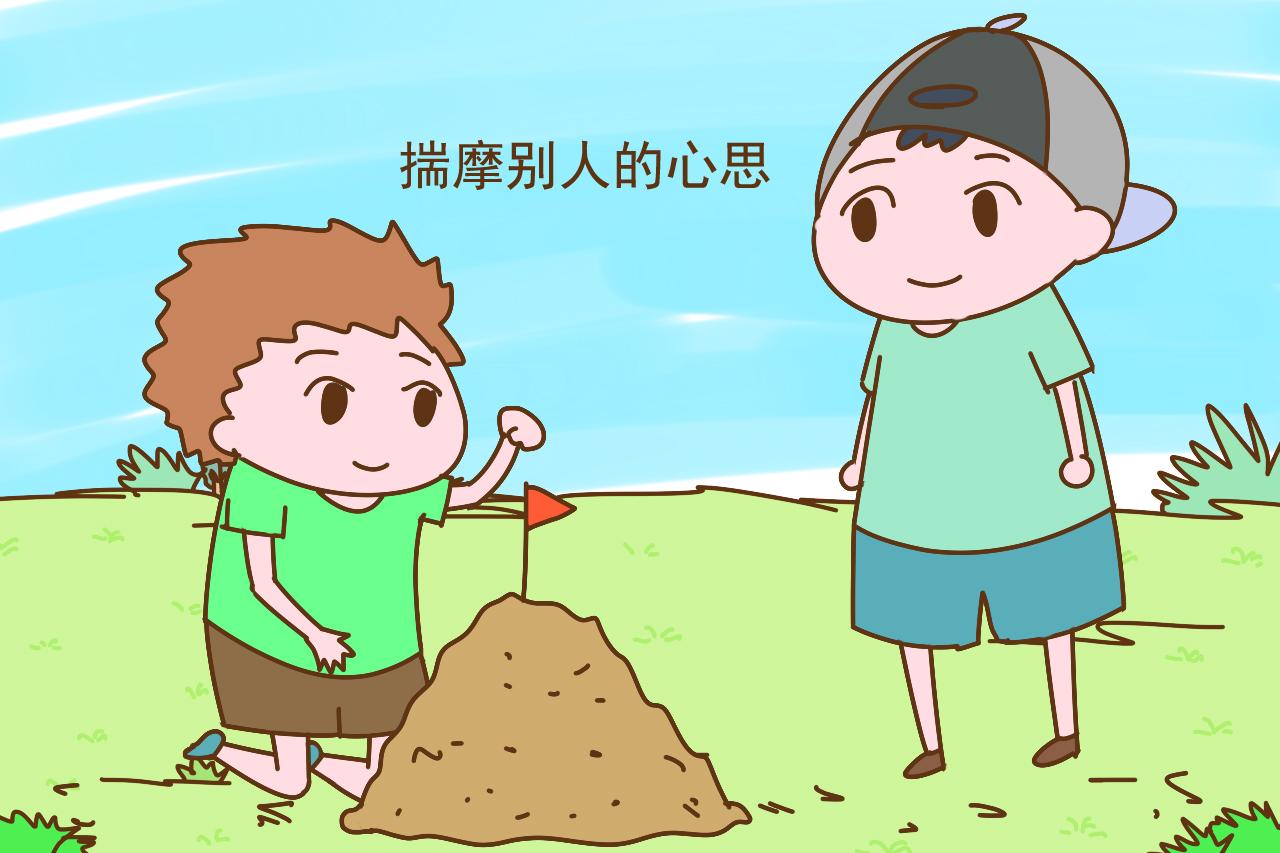 孩子小时候这2种性格表现越明显, 长大活得越辛苦, 家长别瞎高兴