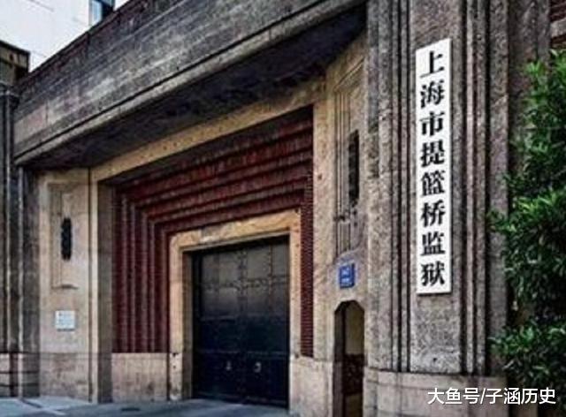 一日本战犯逃狱遁脱,死时了5个字,那所牢狱再也出人敢逃狱!