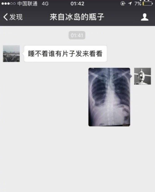 单纯又实在的人不多见了！ ​​