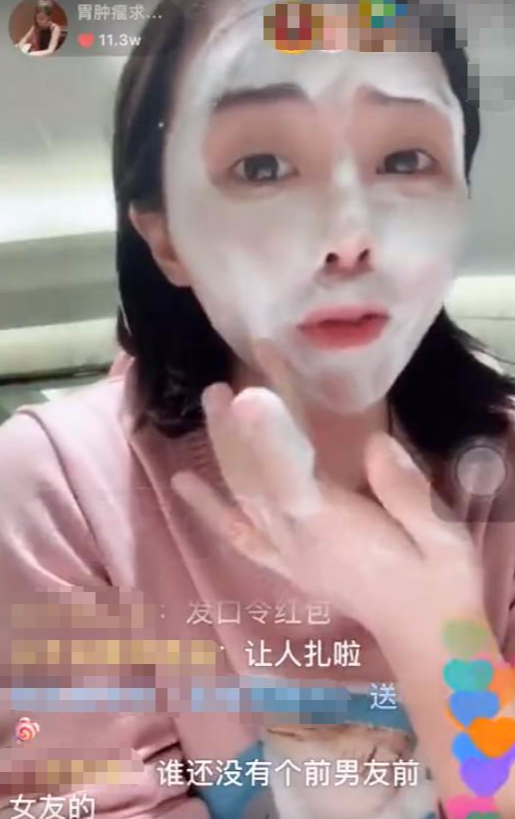 与前男友亲密照流出, 初瑞雪发声回应: 人渣!