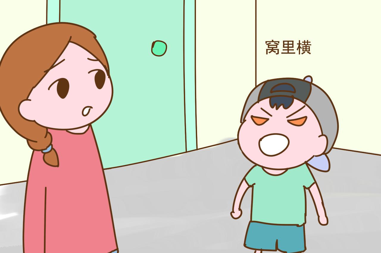 孩子将来不孝顺父母, 从小就能看出来, 中了要及时纠正