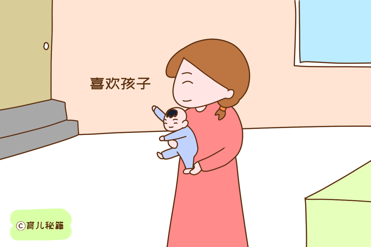 “钱不多也没人带，我却决定生二胎，原因有三”