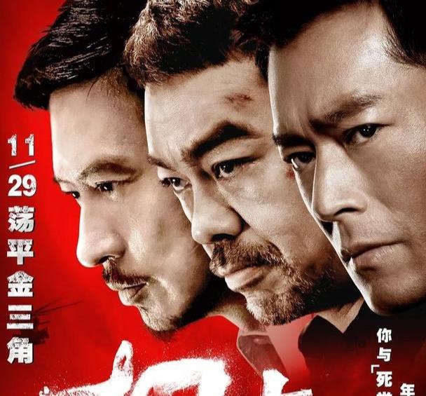 总的来说,林峰背靠古天乐公司,以后应该能拿下不少香港电影圈资源.