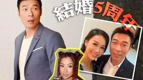 郑秀文自曝想当家庭主妇带孩子，但许志安却没有给她这样的机会