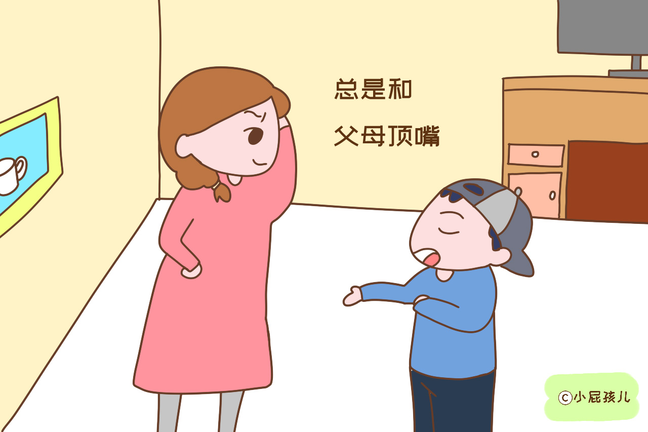 有这几个坏习惯的孩子，长大以后会很有出息，家长别急着让改