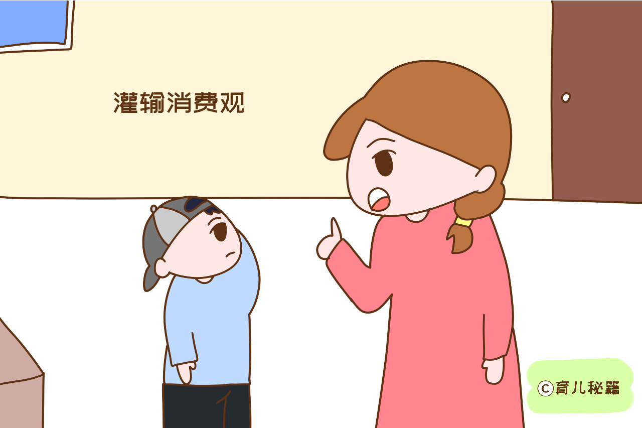 逛超市孩子要买昂贵物品,家长这样做,可以避免尴尬