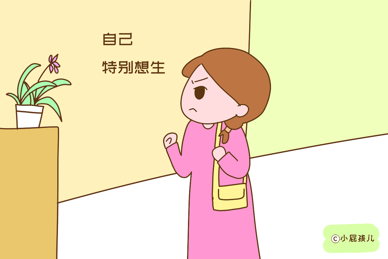 如果你是这几种类型的家庭，很适合生两个孩子，生少了很吃亏