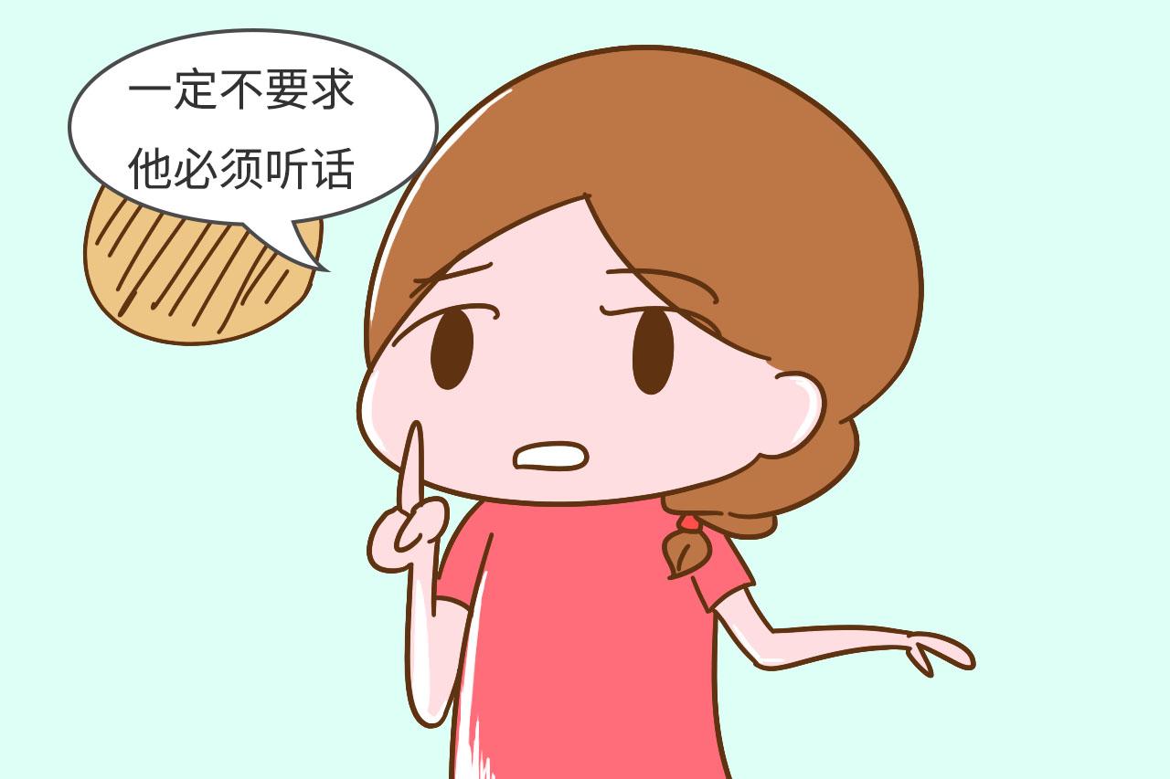 那些从小就很听话的孩子, 长大后过得怎样? 答案跟你想得很不同