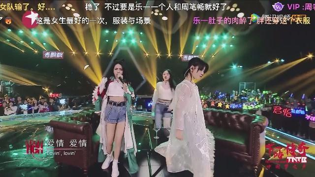 下一站传奇: 周笔畅第二次打破自己的原则, 没有用力过猛很好看!