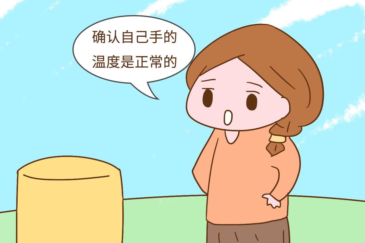 冬天担心宝宝着凉生病？牢记“摸二护三”添衣口诀，轻松判断冷暖