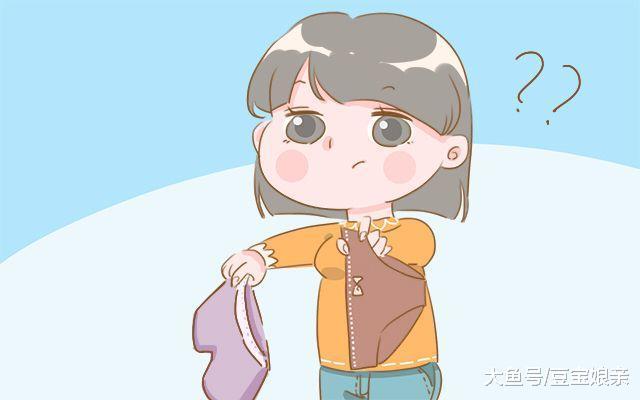 孕期脾气很暴躁？想轻松解决只需做到这4点，要牢记