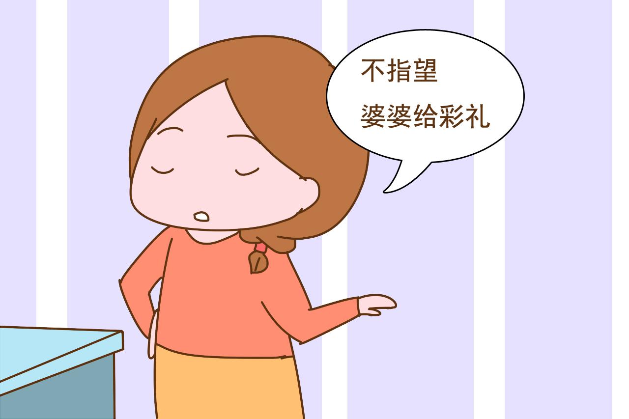 外国人为什么没有婆媳矛盾的困扰? 这3点, 中国人很难做到