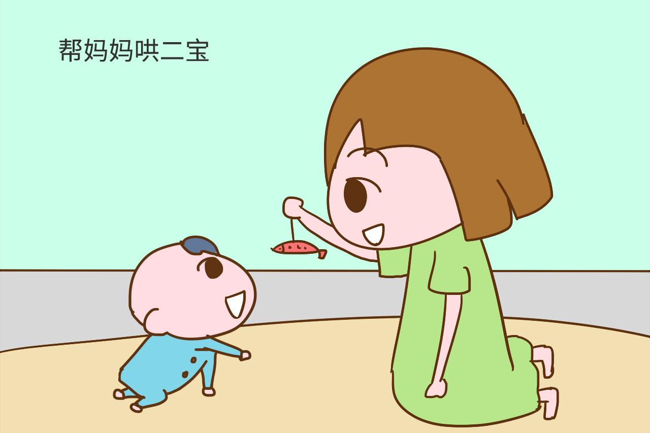 二胎生活怎么样? 经济条件急剧下降, 但全家人却各有“乐子”