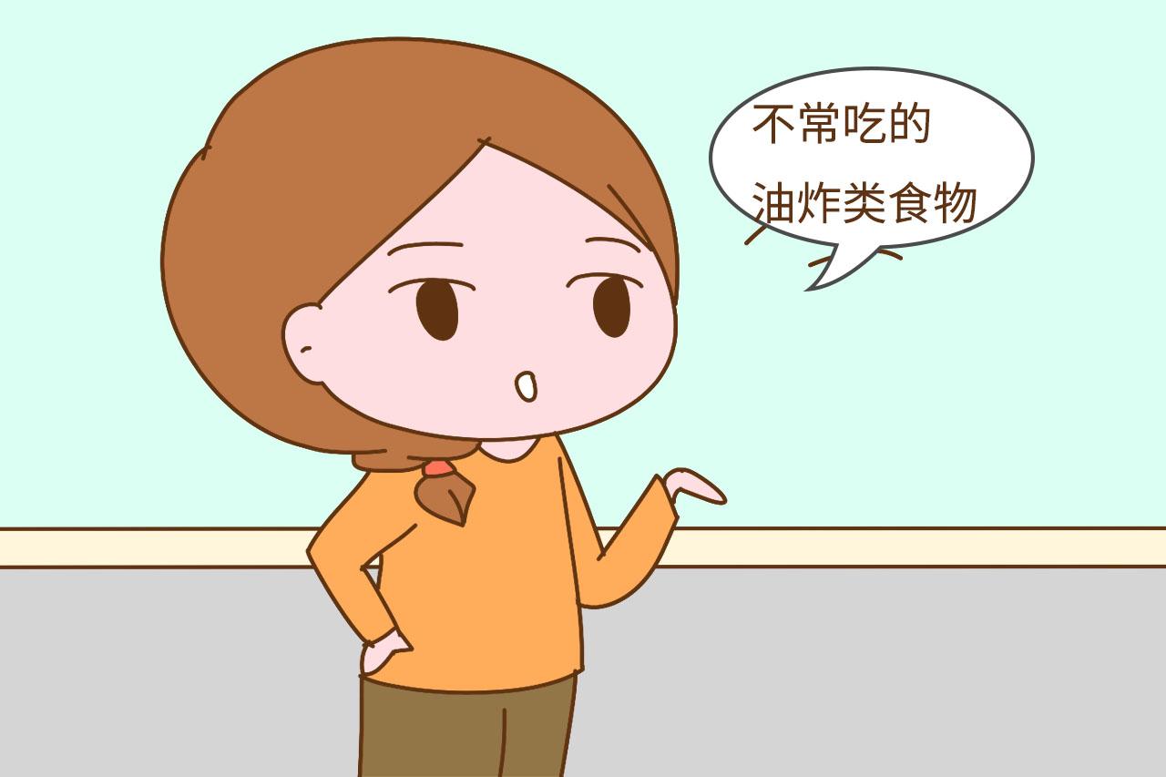 临产前这3种食物不要吃, 到时只会惹医生嫌弃, 自己脸上也尴尬