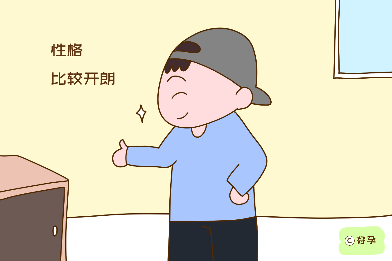 为人父母，总想给孩子留点什么，新型“传家宝”了解一下