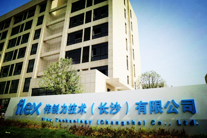 伟创力这回麻烦大了，美国不管不