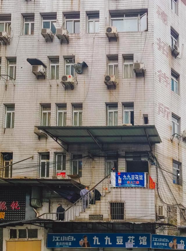 重庆平易近宿 | 相逢朝天门江景影院房