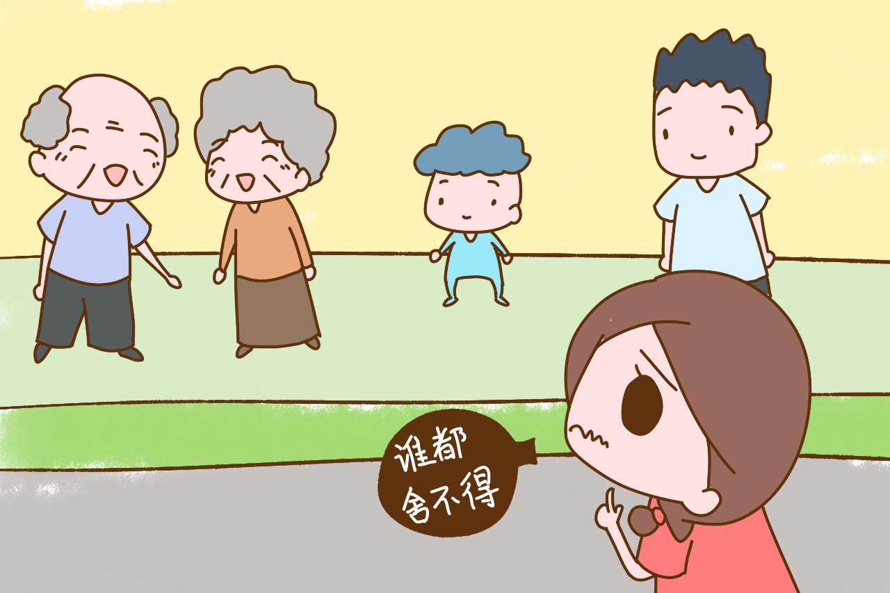 父母、配偶和孩子，在你心中谁更重要？选择不同差异很大