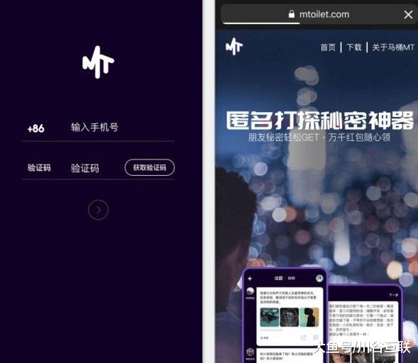 ios版马桶mt下架_怪物猎人2g ios 下架_ios下架应用如何安装