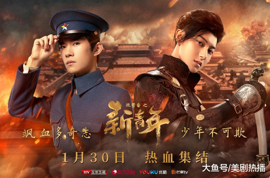 易烊千玺成年后首部作品将上线，角色身世凄惨，网友直言太心疼！