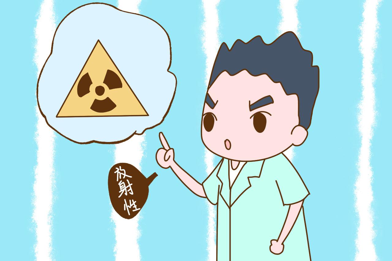 这几种“放毒”环境，会是儿童白血病的潜在诱因，父母要长点心