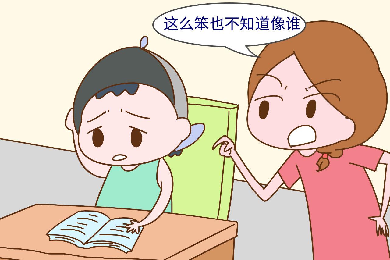 家长口中的3句话，会让孩子极度自卑，不想孩子没出息就少说