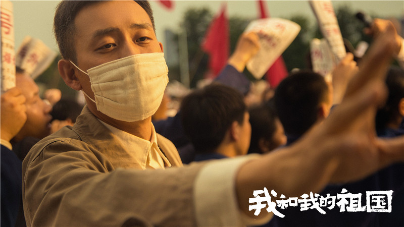 娱乐新闻