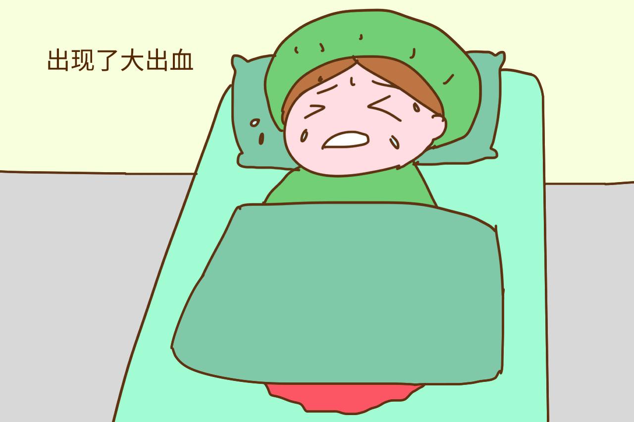 胎盘滞留危害有多大? 每位孕妈都要了解, 别做让自己后悔的事
