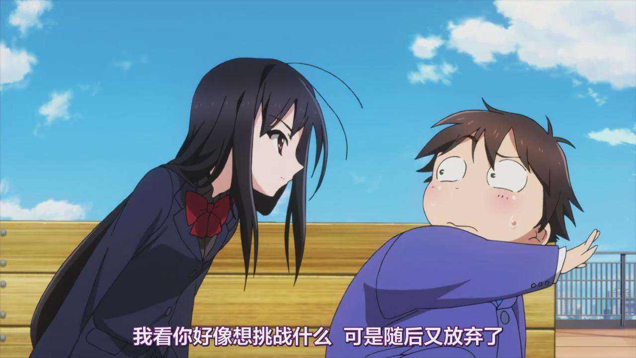 那些主角被ntr的动漫 诚哥简直是里程碑般的存在 动漫资讯 八戒游戏