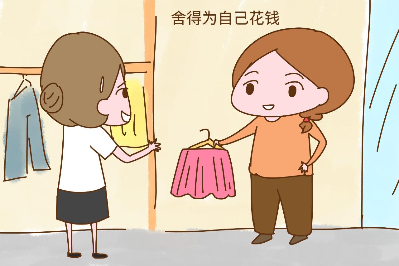 做了十年“廉价保姆”,这位宝妈终于扬眉吐气,只因做了这三件事