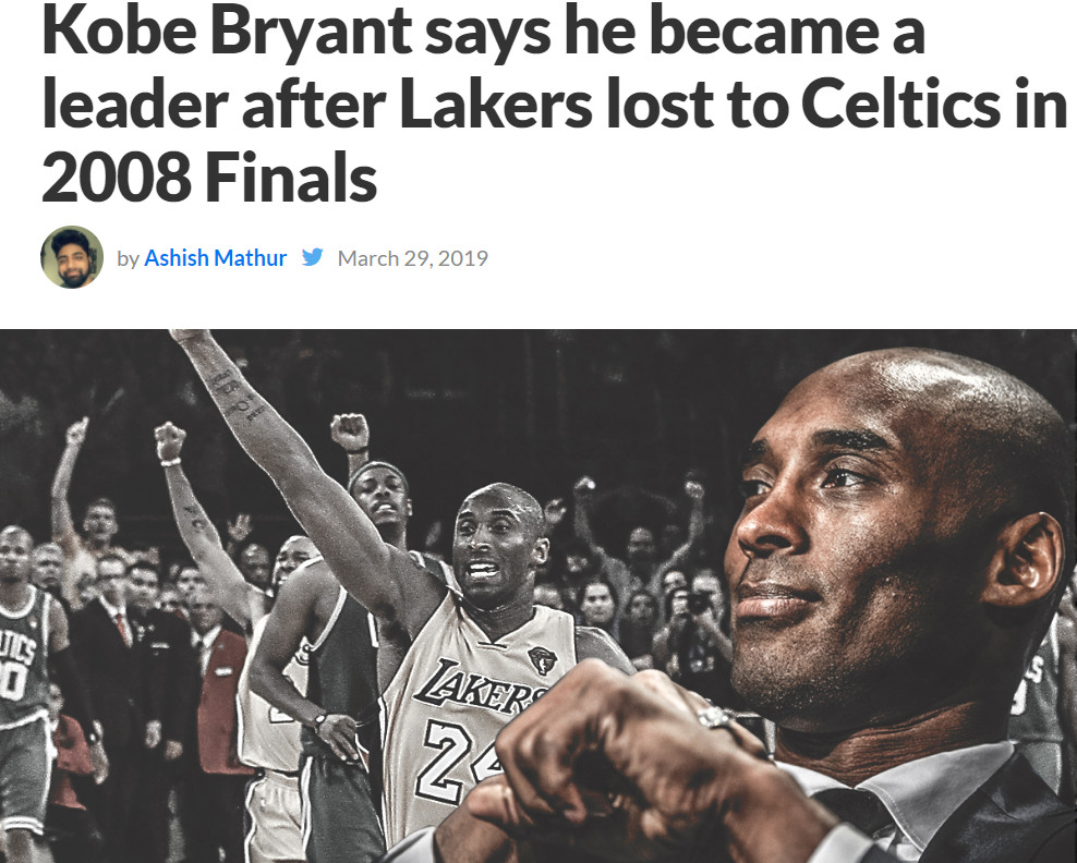 科比直言，当他08年总决赛输给