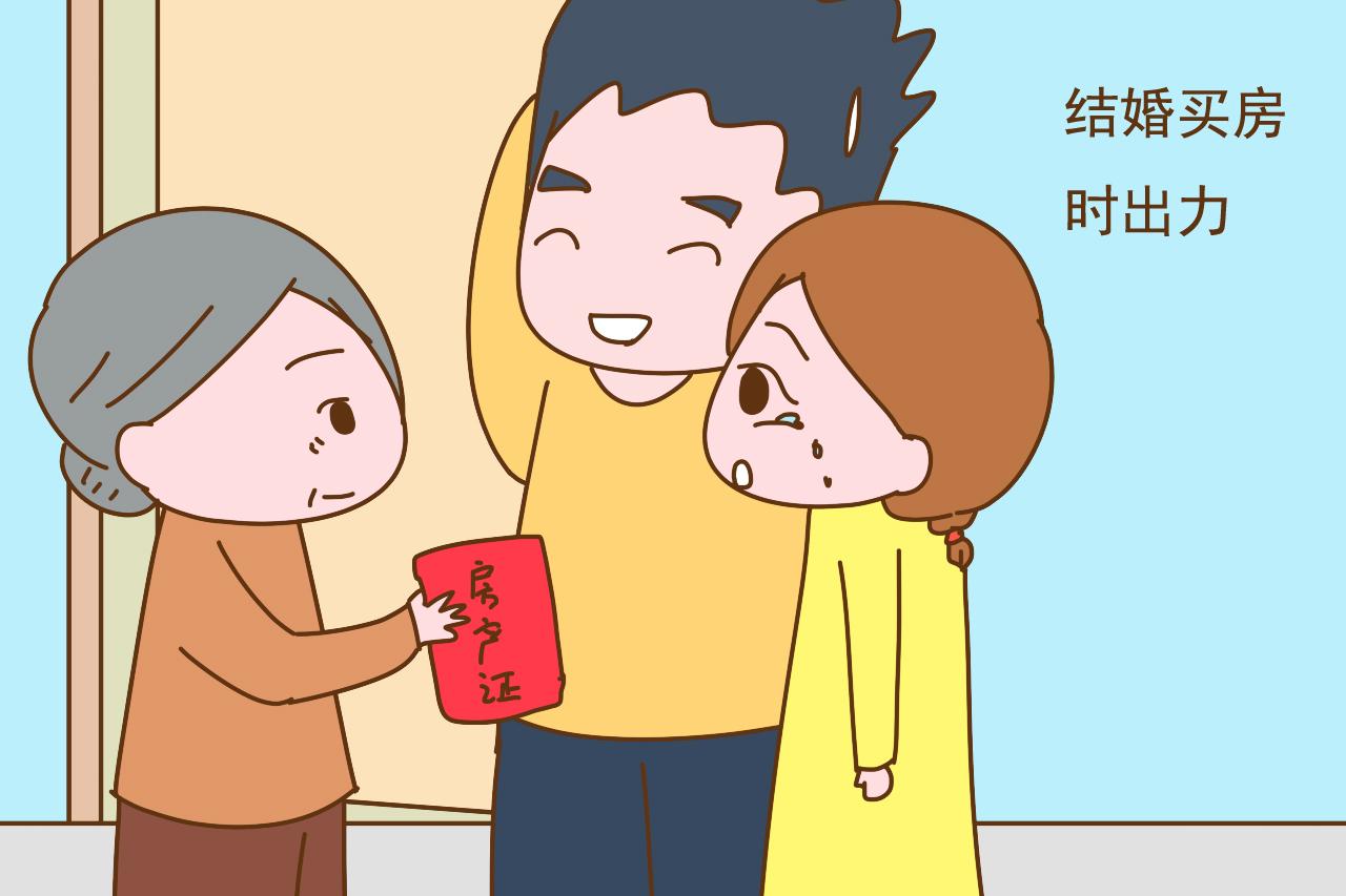 长大孝顺的孩子，多感激父母在这几件事上帮了忙，你家中没中？