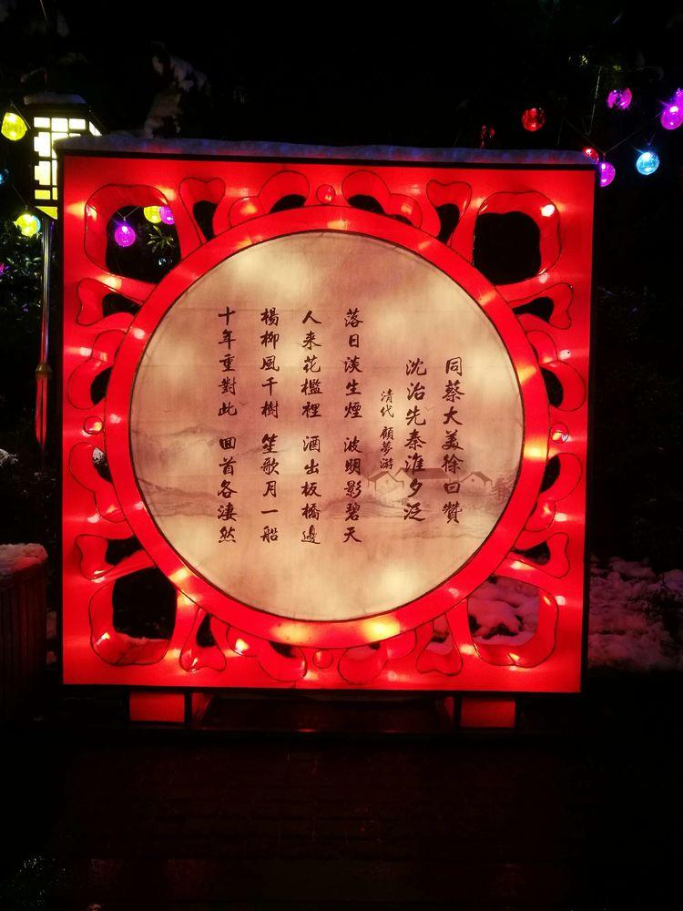 娱乐新闻