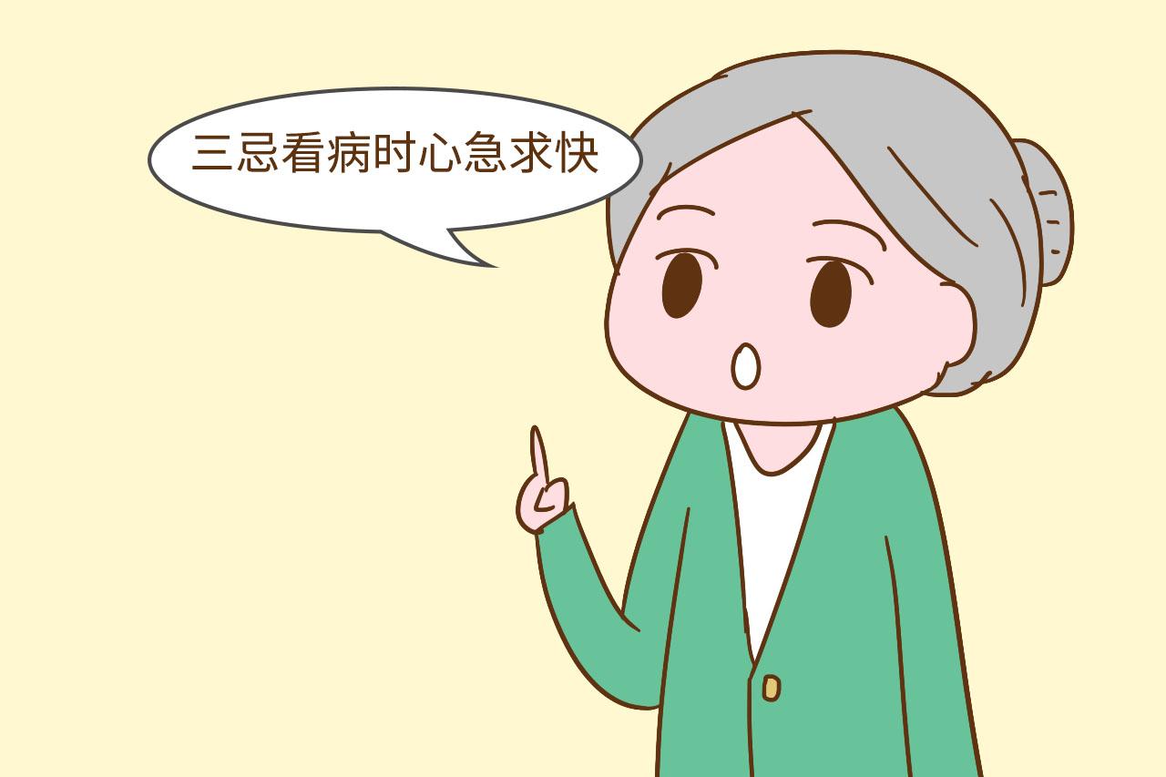 想要宝宝少生病，学会正确用药是关键，这几点你做到了吗？