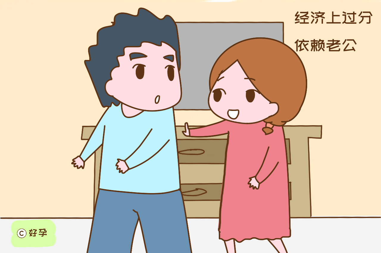 不想在婆家受委屈，再为难这几件事也要靠自己，不然日子会更糟