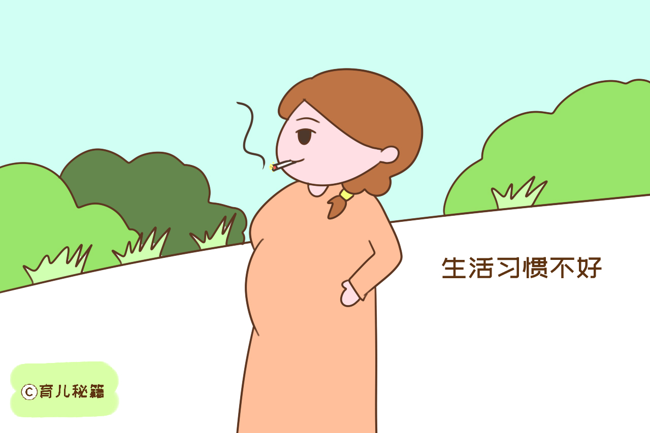 有这些特征的孕妇，胎宝宝很脆弱，准妈妈要格外小心