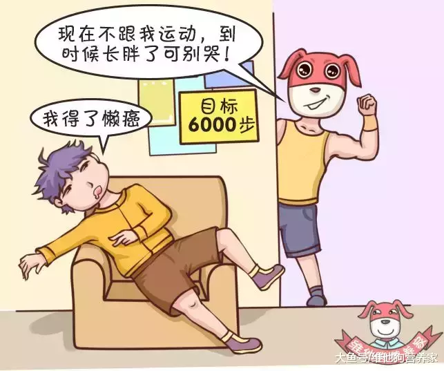 那份“浑肠”秘笈,能够用去传家